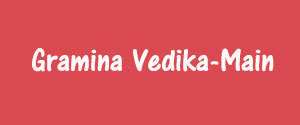 Gramina Vedika, Main, Telugu