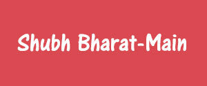 Shubh Bharat, Bundelkhand, Hindi