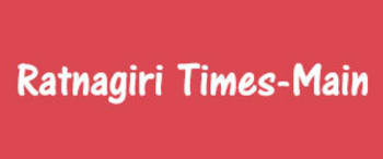 Advertising in Ratnagiri Times, Ratnagiri - Main Newspaper