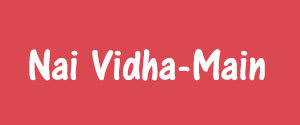 Nai Vidha, Mandsaur, Hindi