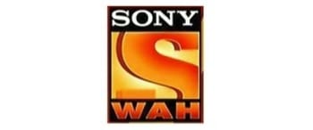Advertising in Sony Wah