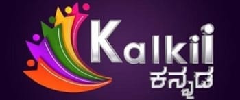 Advertising in Kalkii TV