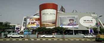 Advertising in Wave Mall, Lucknow