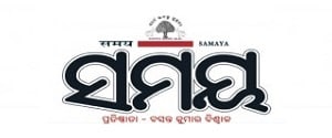 Samaya, Main, Odia