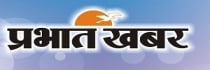 Prabhat Khabar, Muzzafarpur, Hindi