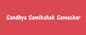 Sandhya Samikshak Samachar, Main, Hindi