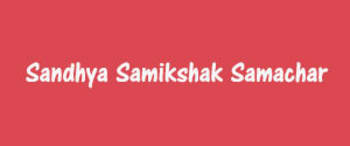 Advertising in Sandhya Samikshak Samachar, Main, Hindi Newspaper