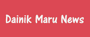 Dainik Maru News, Main, Hanumangarh, Hindi