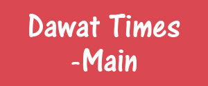 Dawat Times, Main, Urdu