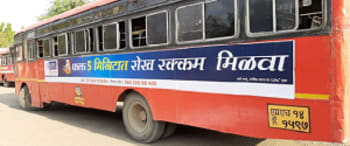 Advertising in Non AC Bus Maharashtra