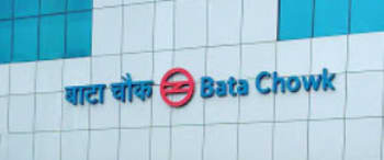 hotel near bata chowk metro station faridabad