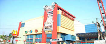 Advertising in Valentine Multiplex, Surat