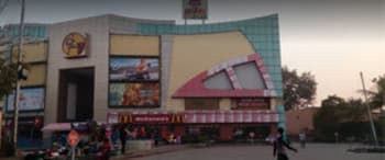 Advertising in City Pulse, 10 Acres  Mall, Ahmedabad