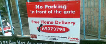 Advertising in No Parking Boards - Mangalore