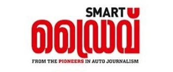 Advertising in Smart Drive Magazine