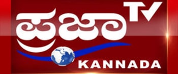Advertising in Prajaa TV