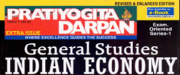 Advertising in Pratiyogita Darpan Indian Economy Magazine