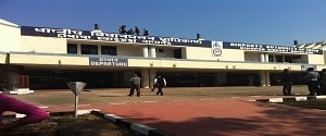Dimapur Airport