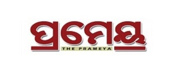Advertising in Prameya, Odisha - Shikshya Plus Newspaper