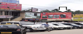 Advertising on Hoarding in Secretariat Hills 14410