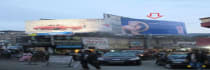 Hoarding - Mawlai Mawdatbaki Shillong, 14411