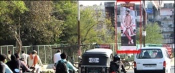 Advertising on Hoarding in Kolar Rd  14424