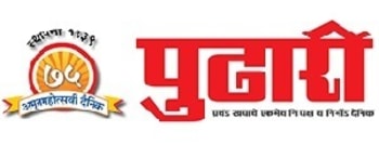 Pudhari ePaper, Website Advertising Rates