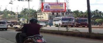 Advertising on Hoarding in Kavoor  14522