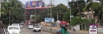 Hoarding - Kadri Mangaluru, 14524