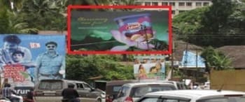 Advertising on Hoarding in Mangaluru  14527