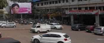 Advertising on Hoarding in Lalbagh  14539