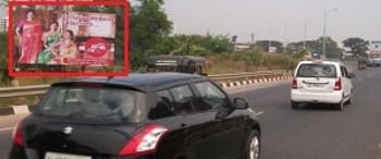 Advertising on Hoarding in Jeppinamogaru 14558