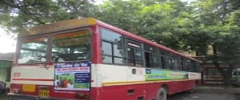 Advertising in Non AC Bus - Uttar Pradesh