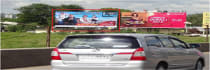 Hoarding - Mundhwa Pune, 14664
