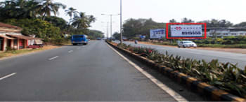 Advertising on Hoarding in Guirim 14730