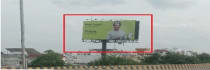 Hoarding - Gomti Nagar Lucknow, 14733