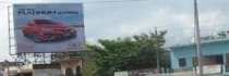 Hoarding - Vrindavan Colony Lucknow, 14754