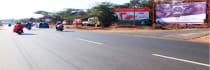Hoarding - ऑटिन्हो Panaji, 14771