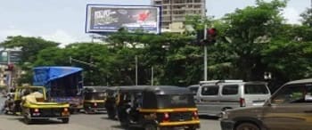 Advertising on Hoarding in Mulund West 14798