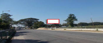 Advertising on Hoarding in Azara  14899