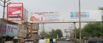 Advertising on Hoarding in Civil Lines  15242