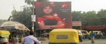 Advertising on Hoarding in Idgah Colony  15266