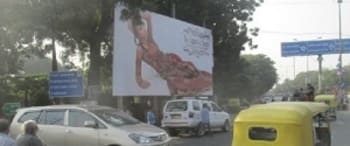 Advertising on Hoarding in Tajganj  15268