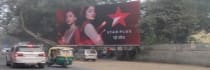 Hoarding - Rakabganj Agra, 15269