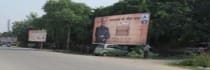 Hoarding - Sikandra Agra, 15272