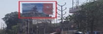 Hoarding - Nawabganj Kanpur, 15313