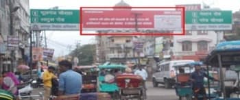 Advertising on Hoarding in Collectorganj 15389