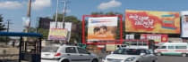 Hoarding - Kidwai Nagar Kanpur, 15399