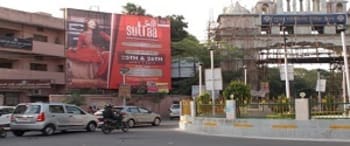 Advertising on Hoarding in Harsh Nagar 15473