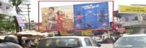 Hoarding - Arya Nagar Kanpur, 15488